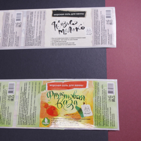 Самоклеящиеся этикетки для лекарств и БАДов